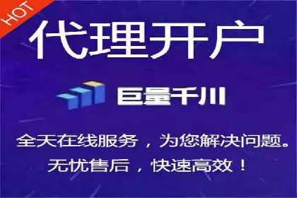 抖音信息流广告如何结合用户行为进行精准推送？